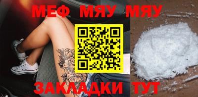 амфетамин Гудермес
