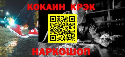 амфетамин Гудермес