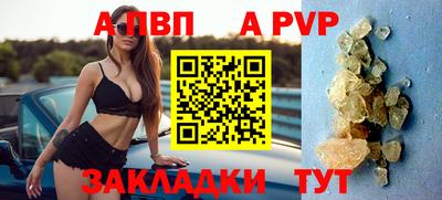каннабис Гуково