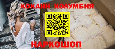 амфетамин Гудермес