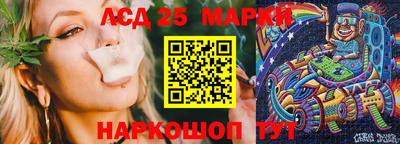 амфетамин Гудермес