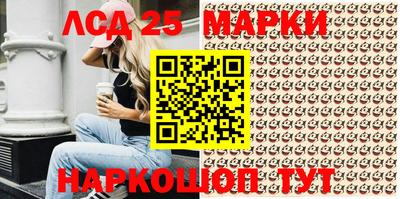 амфетамин Гудермес