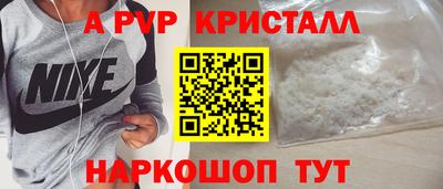 каннабис Гуково