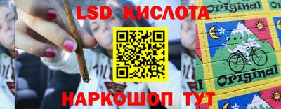 амфетамин Гудермес