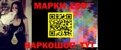 амфетамин Гудермес