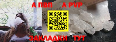 каннабис Гуково