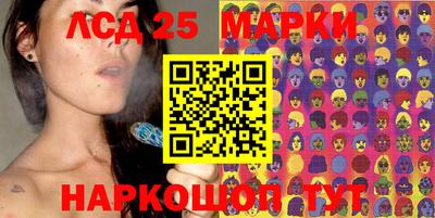 амфетамин Гудермес