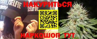 амфетамин Гудермес
