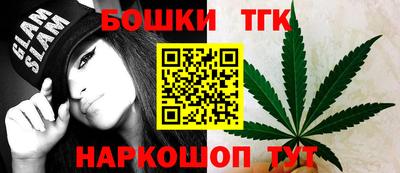 МДМА Гулькевичи