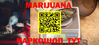 МДМА Гулькевичи