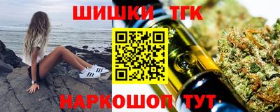 МДМА Гулькевичи