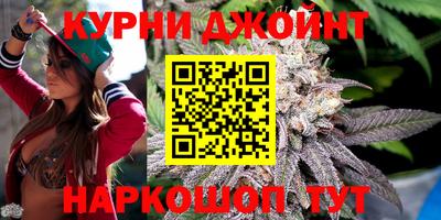 МДМА Гулькевичи
