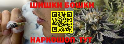 МДМА Гулькевичи