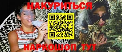 амфетамин Гудермес