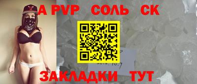 амфетамин Гудермес