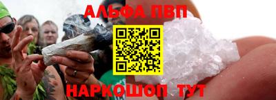 МДМА Гулькевичи