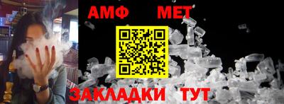 каннабис Гуково