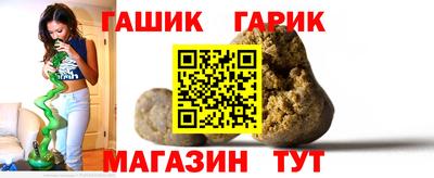 МДМА Гулькевичи