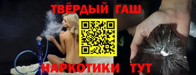 амфетамин Гудермес