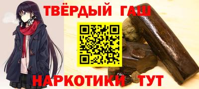 амфетамин Гудермес