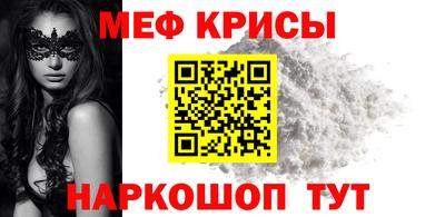 амфетамин Гудермес