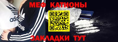 каннабис Гуково